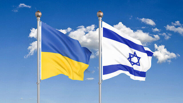 ישראל אוקראינה דגל אילוסטרציה