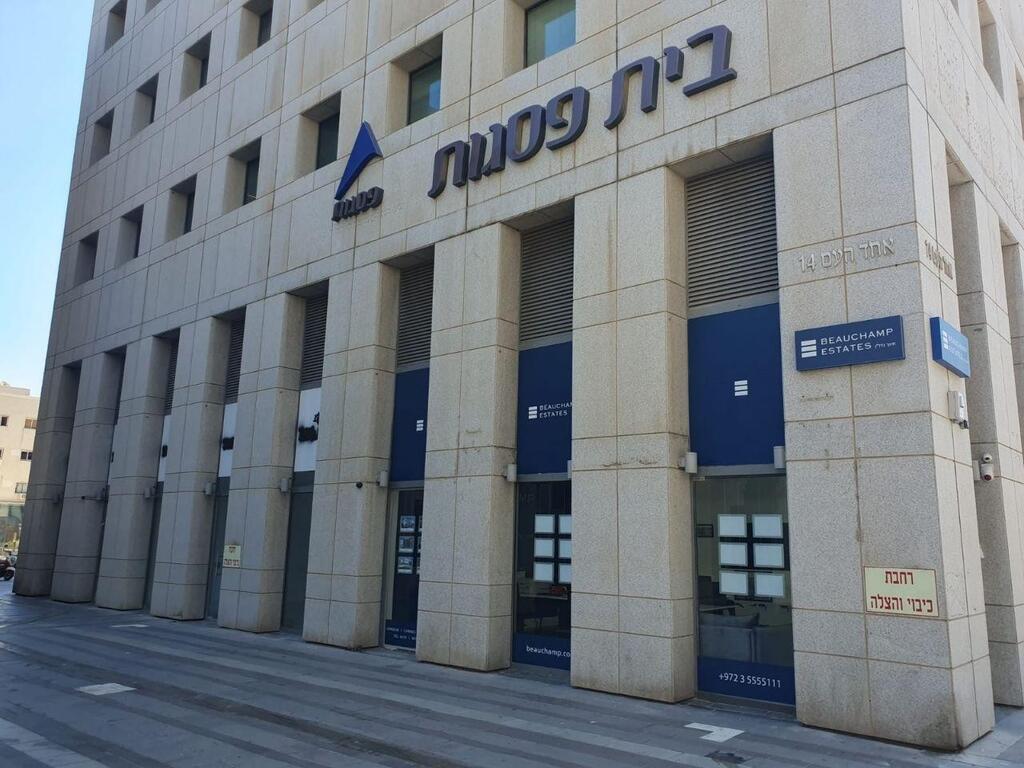 Psagot offices in Tel Aviv (Photo: Nitzan Dror) בית פסגות בתל אביב