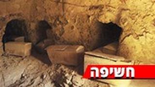 אתרי מורשת ארכיולוגיים שיעברו לשליטה פלסטינית