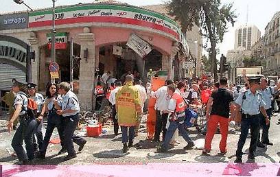 The 2001 Sbarro Bombing 