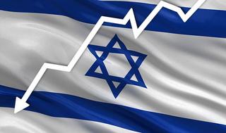 מיתון צמיחה שלילית