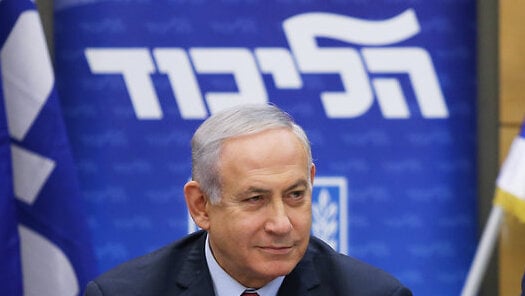 דודי אמסלם לצד בנימין נתניהו