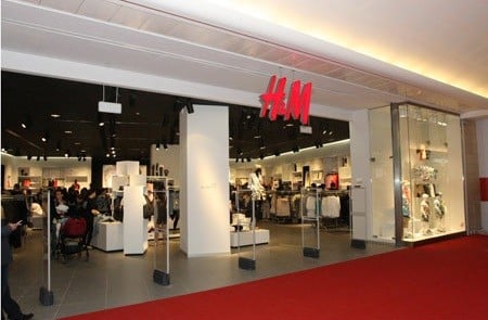 An H&M store in Tel Aviv (Photo: Archive) An H&M store in Tel Aviv