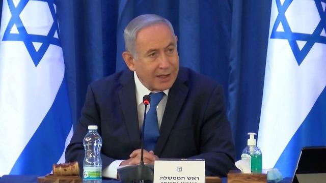 בנימין נתניהו. "הדברים לא מקובלים" בנימין נתניהו ישיבת ממשלה