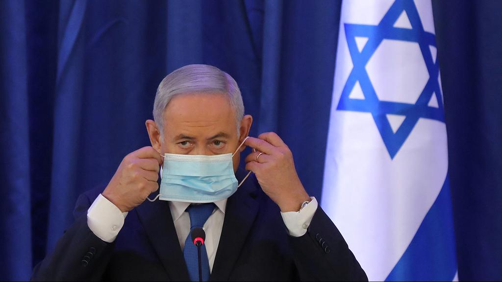 בנימין נתניהו ישיבת ממשלה