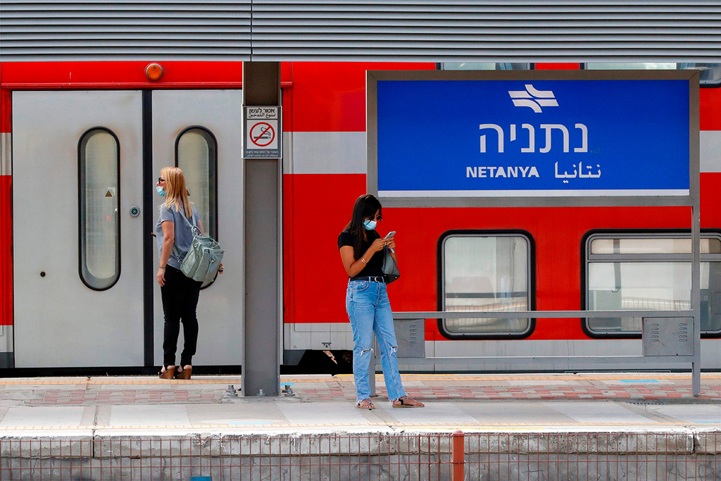 תחנת רכבת נתניה