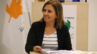 השרה להגנת הסביבה, גילה גמליאל