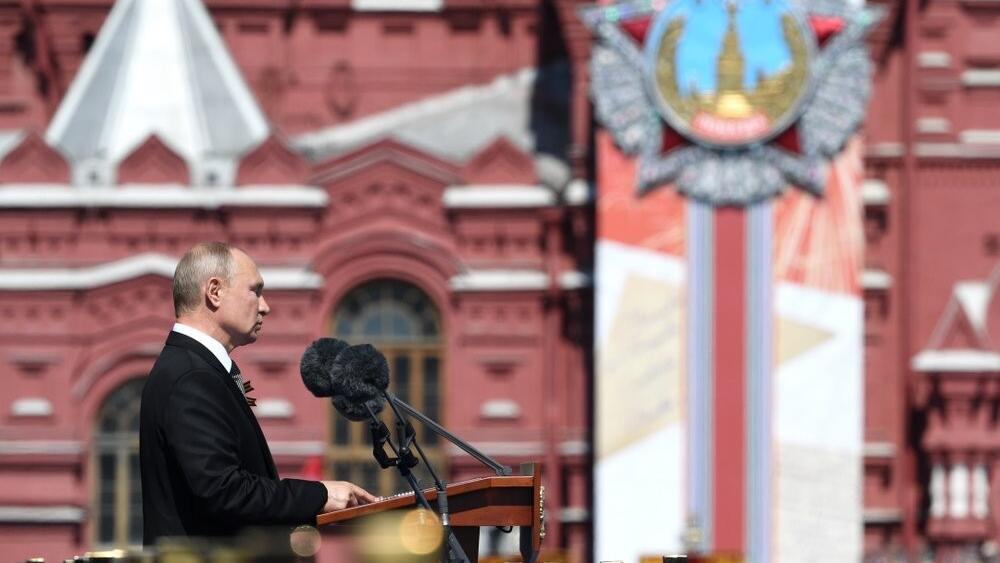 Russian President Vladimir Putin delivers his speech during the Victory Day military parade marking the 75th anniversary of the Nazi defeat in Moscow, Russia 