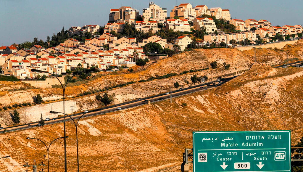 West Bank settlement Ma'ale Adumim (Photo: AFP) מעלה אדומים התנחלויות התנחלות סיפוח