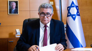 תמונה של עמיר פרץ