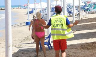 חוף הסלע בבת ים סגור למתרחצים בעקבות תחלואה גבוהה של נדיף הקורונה בעיר