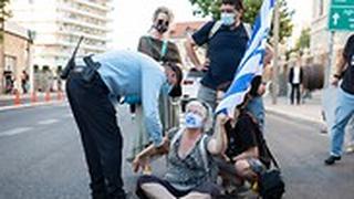 הפגנת מחאה מול בלפור