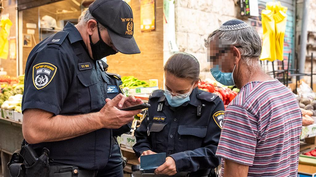 אכיפה לבישת מסכה