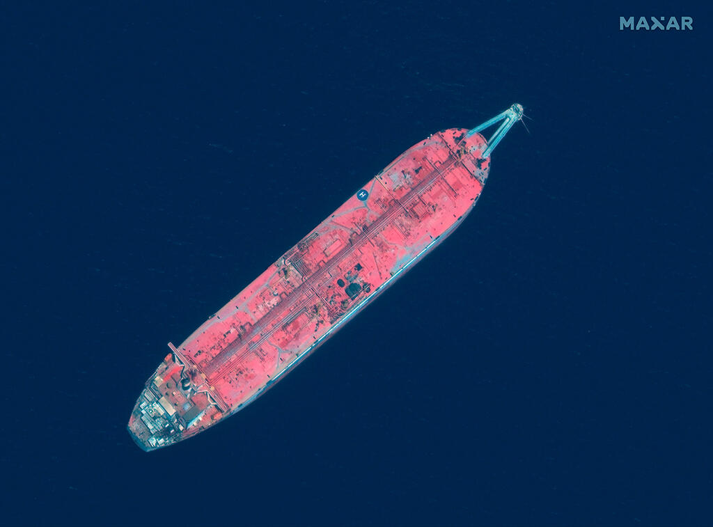 תימן הים האדום מכלית נפט FSO Safer נטושה 5 שנים חשש ש תתפוצץ אסון סביבתי