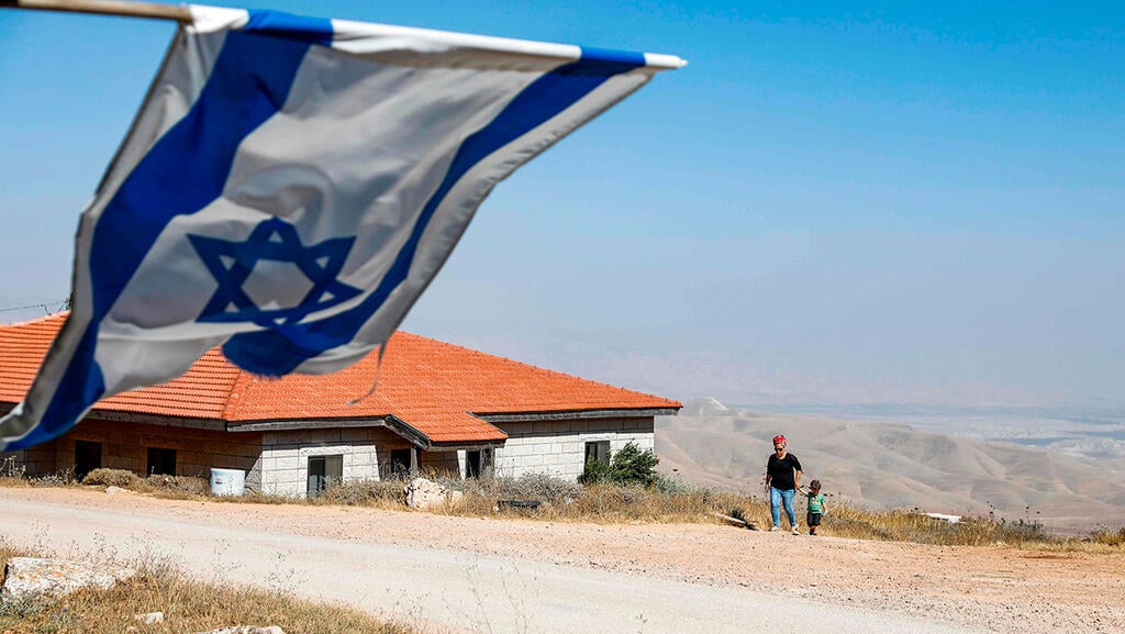 גבעת ארנון (צילום: AFP) גבעת ארנון