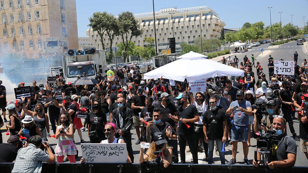 מחאת עובדי התרבות בירושלים, לפני כשבועיים (צילום: אלכס קולומויסקי) ההפגנה בירושלים