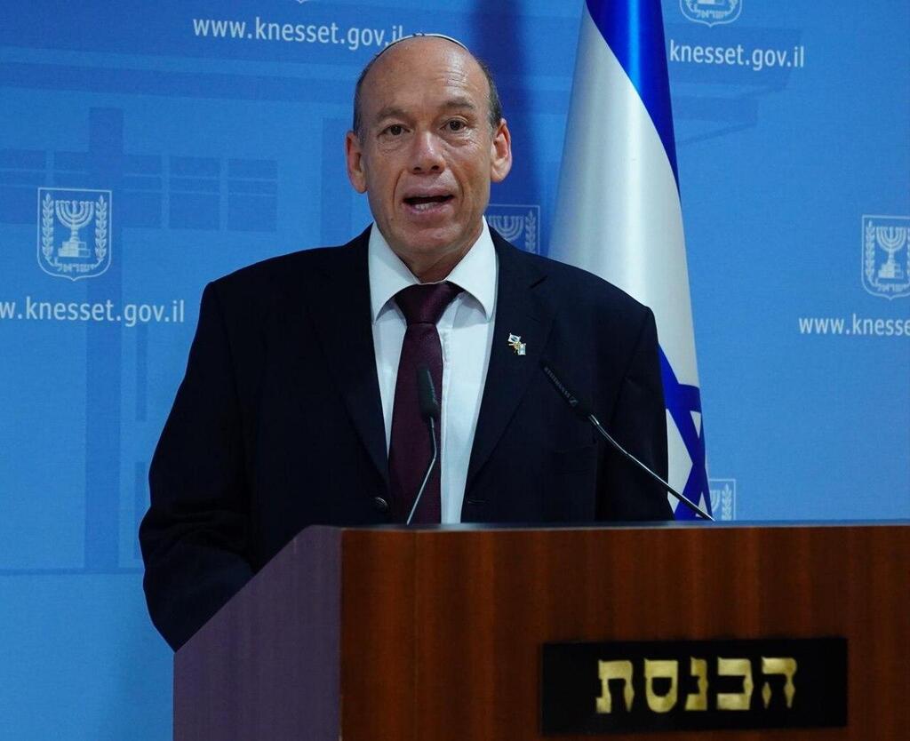 הגשת דו"ח נציב תלונות הציבור