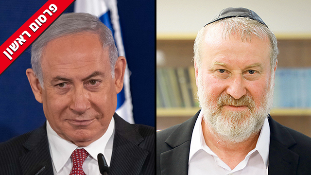 אביחי מנדלבליט ובנימין נתניהו (צילום: אוהד צויגנברג, דנה קופל) אביחי מנדלבליט בנימין נתניהו