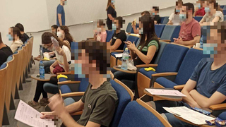 מבחן באוניברסיטת ת"א