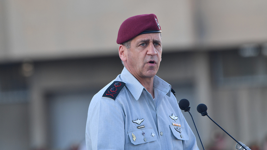 IDF Chief of Staff Lt. Gen. Aviv Kochavi 