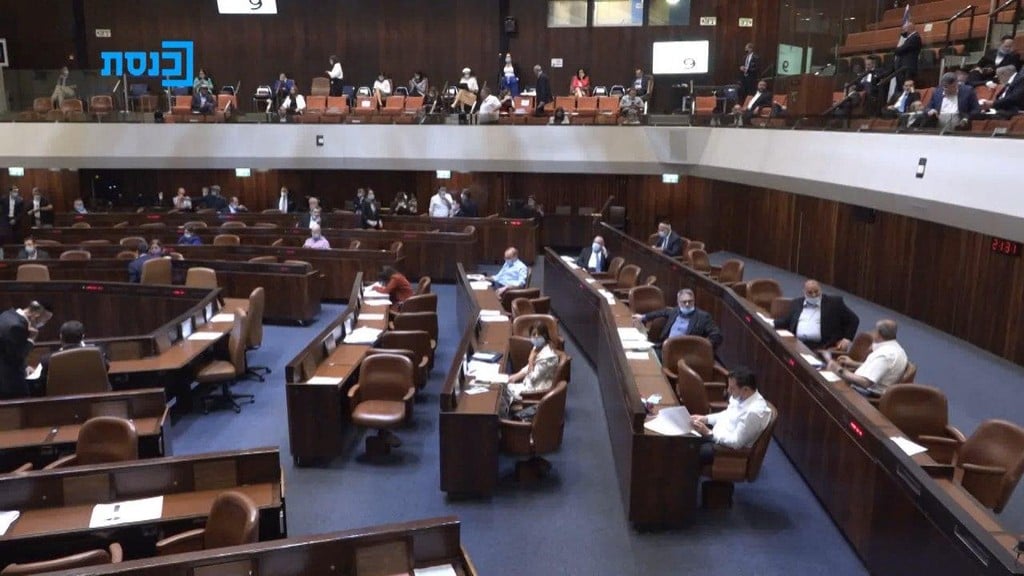 The Knesset Plenum (Photo: Knesset Channel) מליאת הכנסת