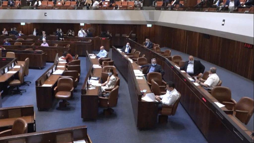 The Knesset plenum (Photo: Knesset Channel) מליאת הכנסת