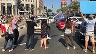 הפגנת העובדים הסוציאליים בצומת עזריאלי בתל אביב