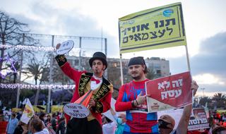 מחאת העצמאים בעקבות משבר הקורונה