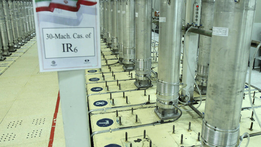 Iran's Natanz nuclear site 