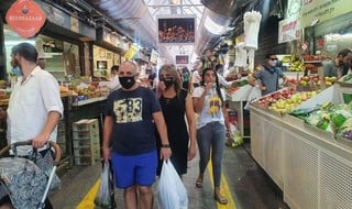 שוק מחנה יהודה
