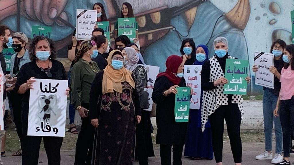 הקש ששבר את גב הגמל. הפגנה נגד רצח נשים בטייבה הפגנה נגד רצח נשים בטייבה