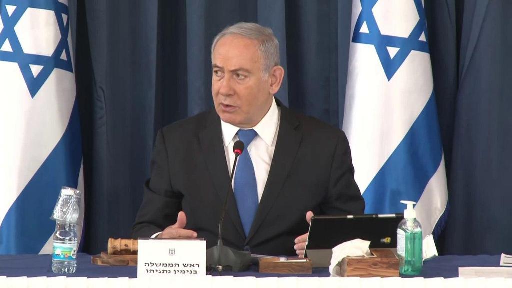 "המענק לא תלוי בחקיקה". נתניהו בישיבה (צילום: אלכס גמבורג ) ישיבת ממשלה