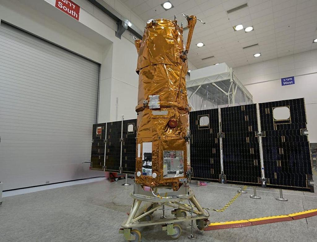 The 'Ofek 16' spy setallite ahead of its launch in July (Photo: Defense Ministry) שיגור לוויין