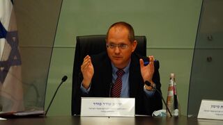  יו"ר לקידום מעמד האישה, הח"כ עודד פורר