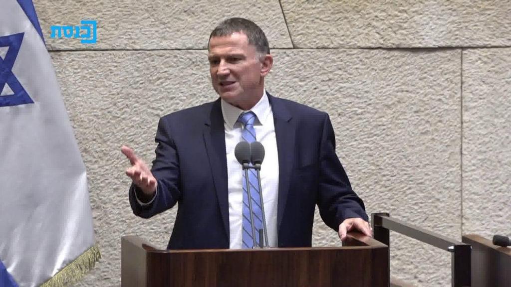 יולי אדלשטיין