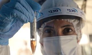 בדיקות קורונה ברמת השרון