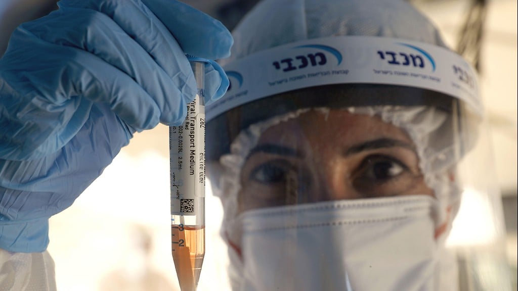 בדיקות קורונה ברמת השרון