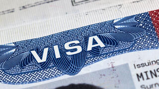 ארה"ב ויזה דרכון