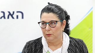 סיגל סדצקי