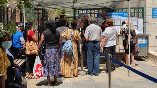 הביטוח לאומי סניף פתח תקווה
