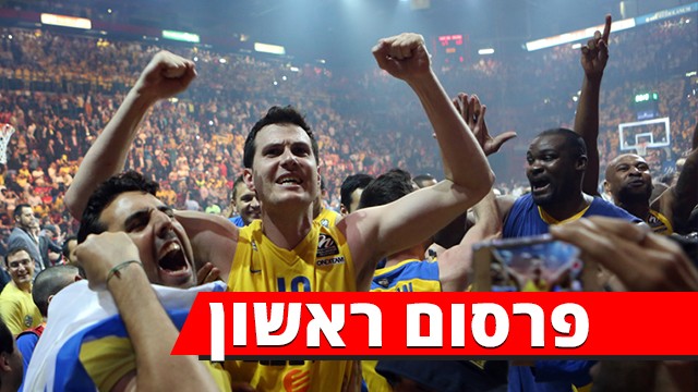 גיא פניני