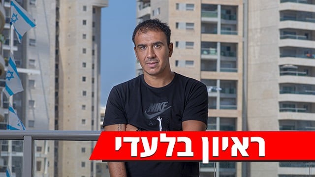 פדרו גלבאן