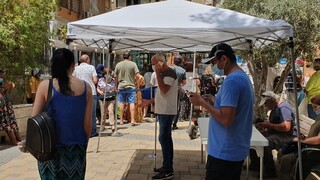 הביטוח לאומי סניף פתח תקווה