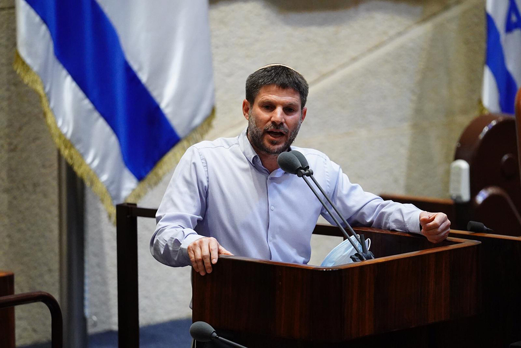 מליאה 