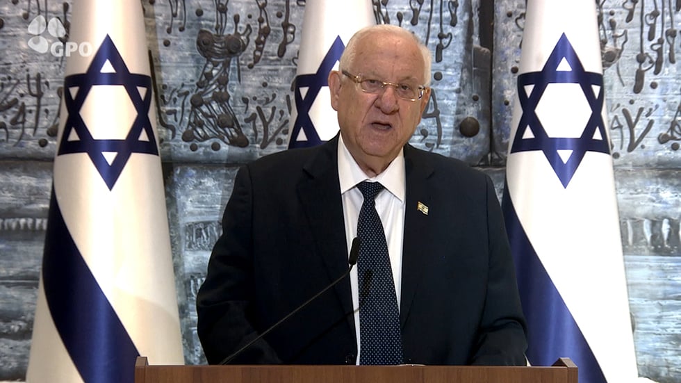 ראובן ריבלין