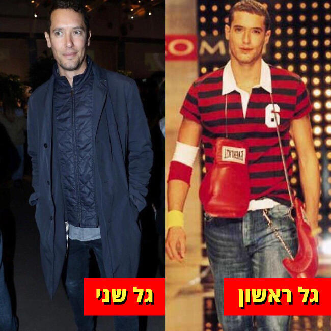 גל שני (צילום: ענת מוסברג) גל שני