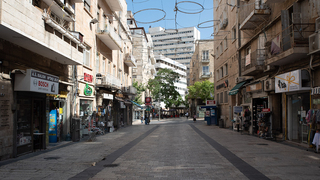 רחובות ריקים בירושלים בעקבות התשפטות הקורונה