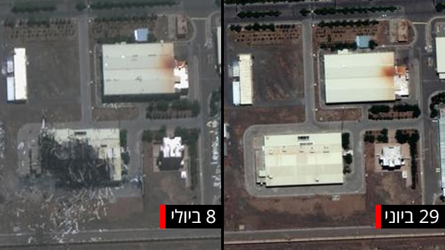 הנזק בנתנז, לפני הפיצוץ ואחריו (צילום: EPA) תמונה מ-29 ביוני 2020, לפני הפיצוץ בנתנז