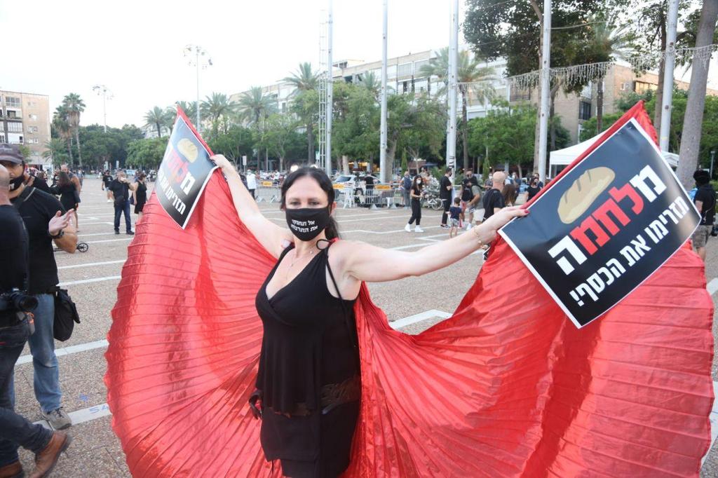 הפגנת העצמאיים בתל אביב
