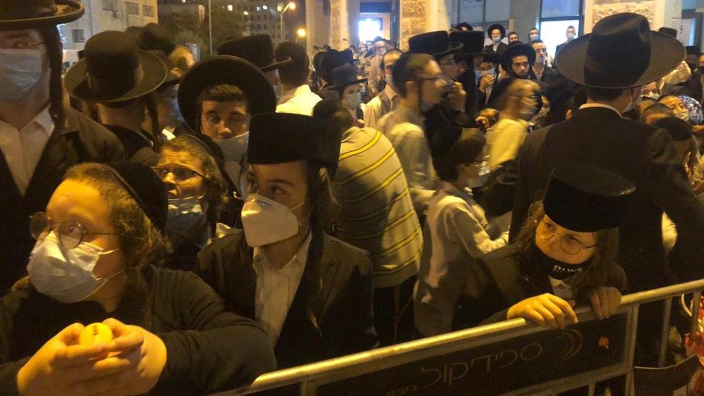 Ultra-Orthodox demonstrators in Jerusalem protest lockdown הפגנת חרדים בירושלים